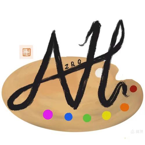 编辑策划:春晖组织宣传:当啷 笑笑供稿人员:李莲华 羊羔君 轻风 浮世
