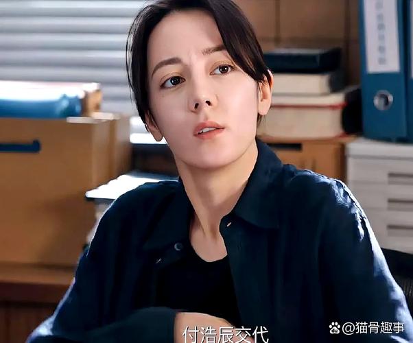 《利剑玫瑰》最新剧情预告:胡晓璐的女儿唐芷葵终于找到了,但事情却没
