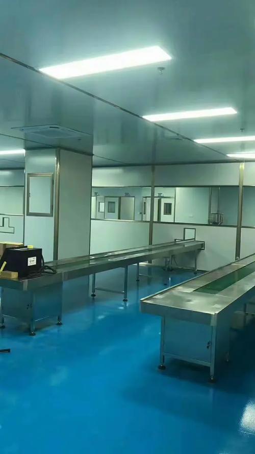 芷城国际生物科技